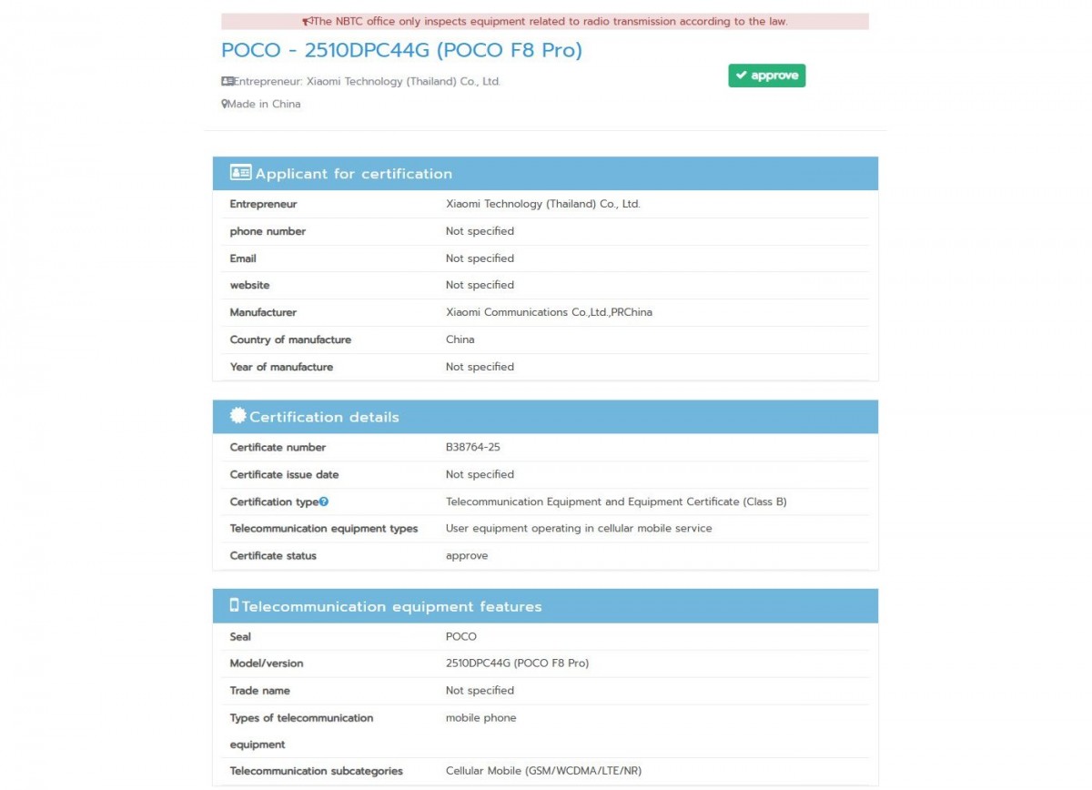 Poco F8 Pro may be launching soon alongside the F8 Ultra